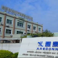 制造行業圖紙文檔管理案例